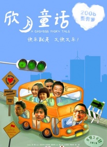 精品亚洲在线